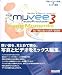 muvee autoProducer 3 magicMoments