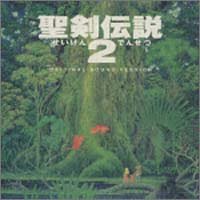 Secret of Mana