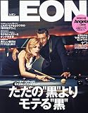 LEON (�쥪��) 12��� [����]