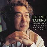 風のしるし-左手のためのピアノ作品集