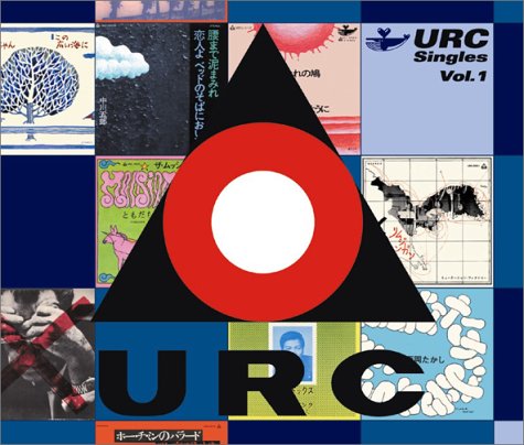 Urc Singles V.1