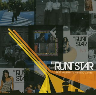 Shining Star: Runt Star Best