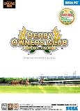 DERBY OWNERS CLUB ONLINE