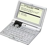 SEIKO IC DICTIONARY SR-M7000 (16�R���e���c, �p��[�����f��, �R���p�N�g�T�C�Y)