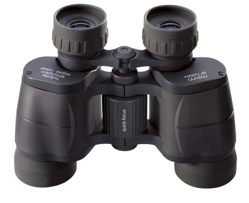 Drucker: Eschenbach Fernglas magno XP 7x35 Ww