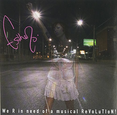 We R In Need Of A Musical Revolution