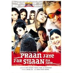 Pran Jaaye Par Shaan Na Jaaye