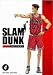 SLAM DUNK VOL.4