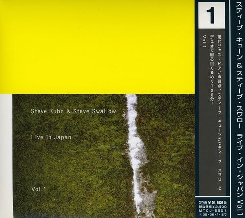 Live in Japan 1994, Vol. 1