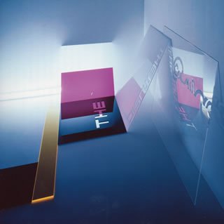 The Music - Middle Of Nowhere (Demo) Lyrics - Zortam Music