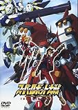 �X�[�p�[���{�b�g��� ORIGINAL GENERATION THE ANIMATION 1