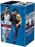 ���z�ɂق���! �e�L�T�X&�{����1 DVD-BOX�u�{���o��v