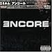 Encore: Collectors Edition