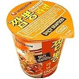 Spicy Champong noodle bowl