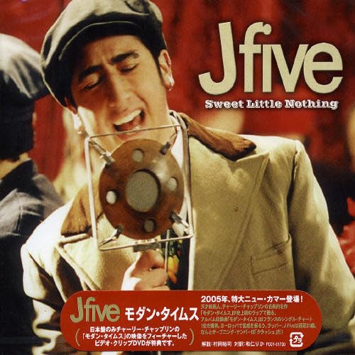 J-Five - Modern Times - Zortam Music