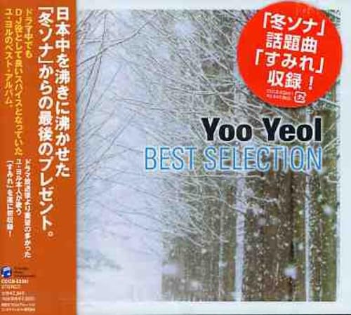 Best Selection