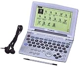 Canon wordtank V80 (11コンテンツ, 第2外国語モデル, 中国語, 音声対応)
