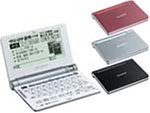 SONY �������[�X�e�B�b�N�d�q���� EBR-S8MS S �V���o�[ (29�R���e���c 8�����ꃂ�f��, ���h�P�[�X�T�C�Y)