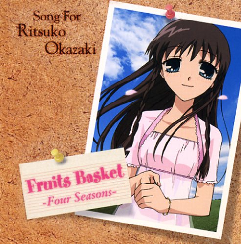 Original Soundtrack - Fruits Basket: Four Seasons - Zortam Music