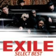 EXILE - SELECT BEST - Zortam Music