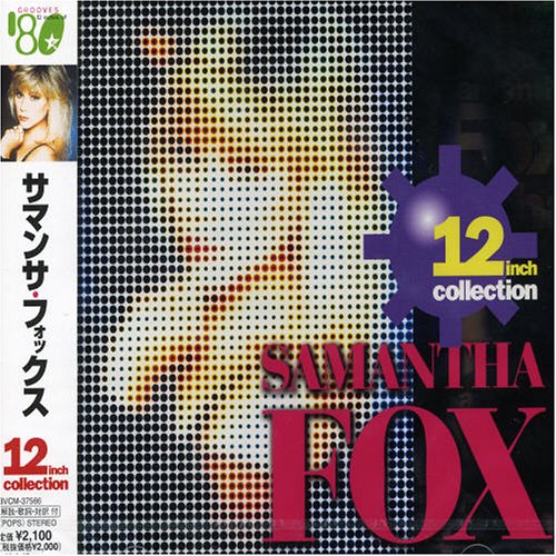 SAMANTHA FOX - Grooves 12inches of 