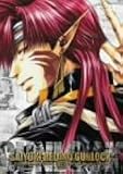 最遊記RELOAD GUNLOCK 第5巻〈初回限定版〉