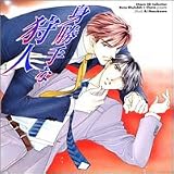 Chara CD Collection �Ⱦ���ʼ���