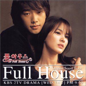 �ե�ϥ�����Full House (�ڹ���)