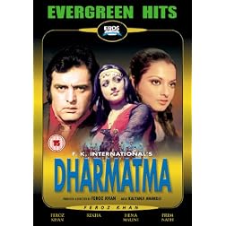 Dharmatma