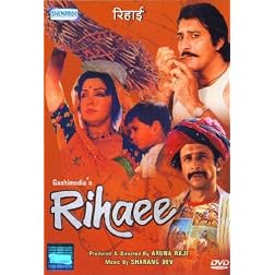 Rihaee