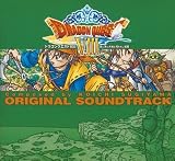 「ドラゴンクエストVIII」オリジナル・サウンドトラック