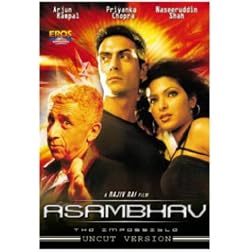 Asambhav