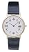 Avalon Full Working Tools Masonic Watch # 9052-tools