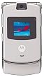 Motorola RAZR V3 Phone
