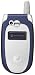 Motorola V551 Phone (Cingular)