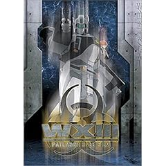 http://ec1.images-amazon.com/images/P/B0006J0HHG.01._AA240_SCLZZZZZZZ_.jpg