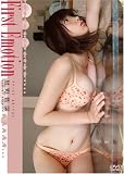 星野智満 First Emotion