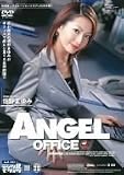 ANGEL OFFICE Ȫ��ޤ��