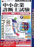http://ec1.images-amazon.com/images/P/B0006L5MWO.01._SCMZZZZZZZ_V1117263832_.jpg