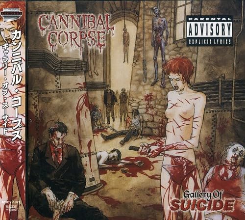 Gallery Of Suicide