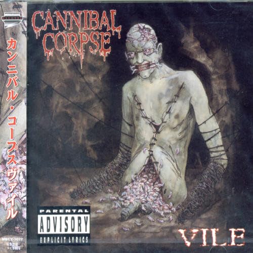 Cannibal Corpse - Mummified In Barbed Wire Lyrics - Zortam Music