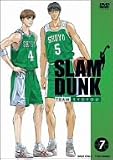 �X�����_���NSLAM DUNK VOL.7 DVD