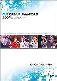 CUE DREAM JAMBOREE 2004