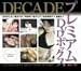 DECADE プレミアムBOX