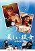 �������ޏ� DVD-BOX