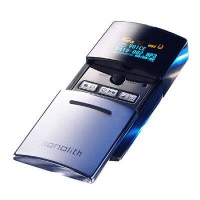 MP3 Player: Monolith MX 7050 Tragbarer MP3-Player 1 GB silber