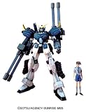1/100 ガンダムヘビーアームズカスタム