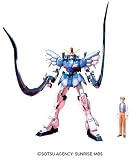 1/100 ガンダムサンドロックカスタム