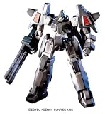 1/144 サーペント