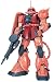 PG 1/60 MS-06S シャア・アズナブル専用 ザクII (機動戦士ガンダム)